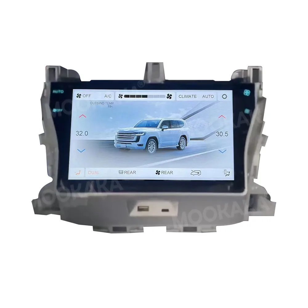 thumbnail image 1 of Placa de aire acondicionado para Toyota Land Cruiser 200 LC200 2016-2022 Pantalla táctil LCD para coche Reproductor multimedia digital, 1 of 5
