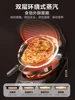 Midea Electric Pancake Pan Double-sided Heating Pancake Pan Frying and Baking Machine Pizza Maker  Pancake Pan 2
