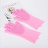 Pet Dog bath accessories Scrub brush Teddy silicone bath gloves anti-scratch and anti-bite bath products 5