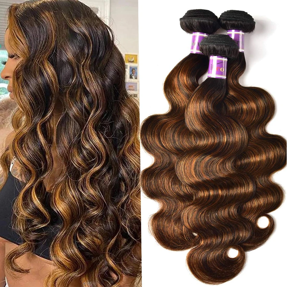 Brown Highlight Body Wave Human Hair Weave Bundles Deal Brazilian Virgin Hair Ombre Blonde Human Hair Wavy Sew in Piano Color 1