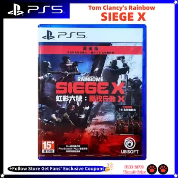 Playstatio5 PS5 Nuovo CD di gioco Tom Clancy's Rainbow Six Seige X Playstation5 Gioco di carte Ps5 Giochi Rainbow Six Seige X