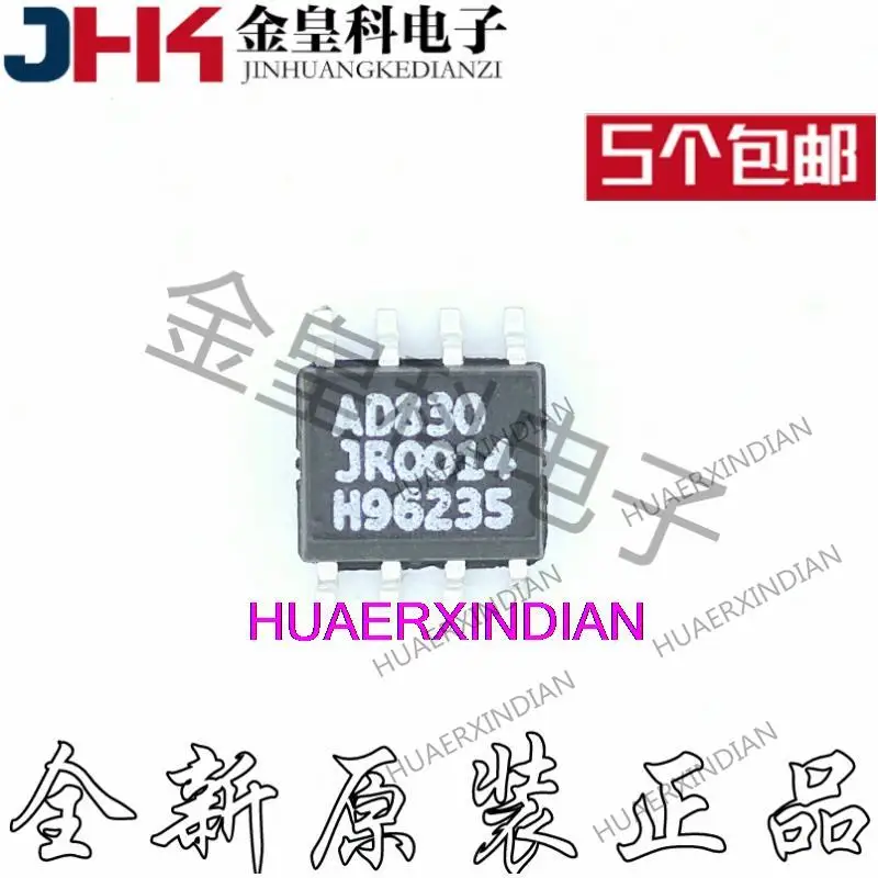 

10 шт. новый оригинальный AD830 AD830J AD830JR AD830JRZ