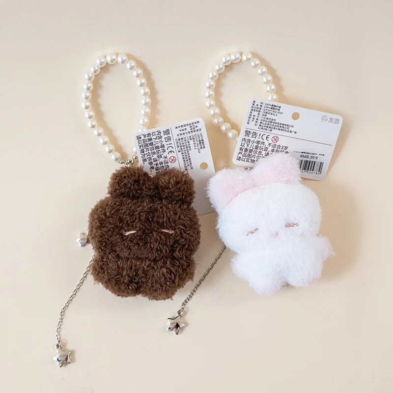 Adorable Fluffy Bunny Plush Keychain with Pearl Chain Decor