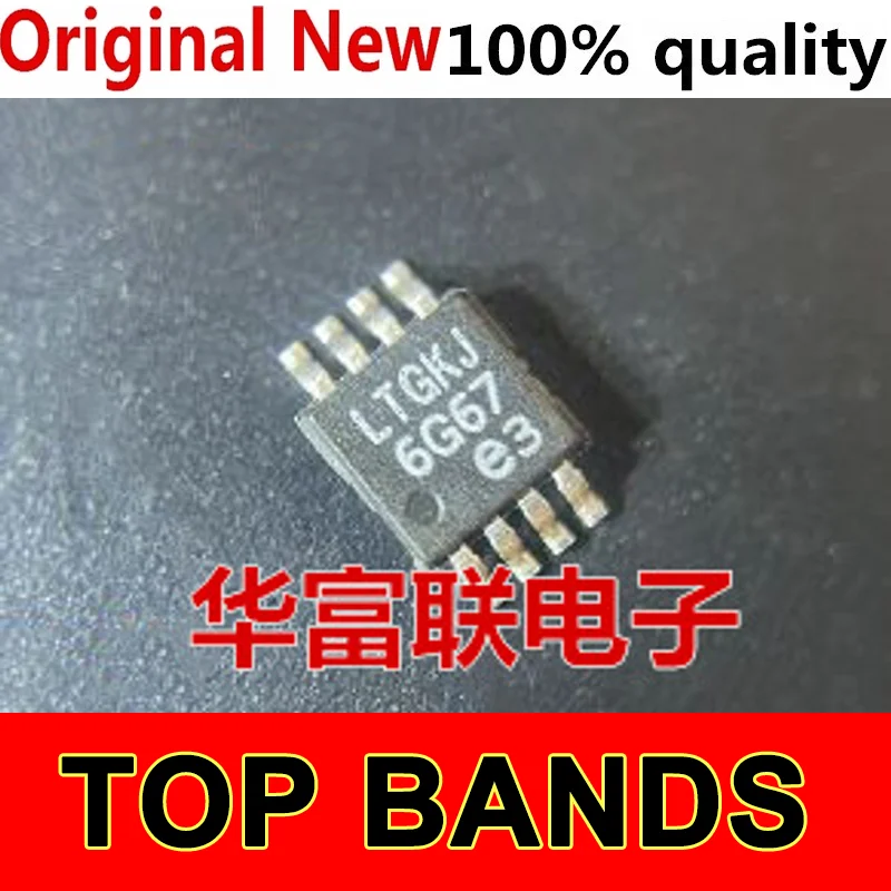 

10 шт. LT8580EMS8E LTGKJ Стандартный чипсет, новый оригинальный