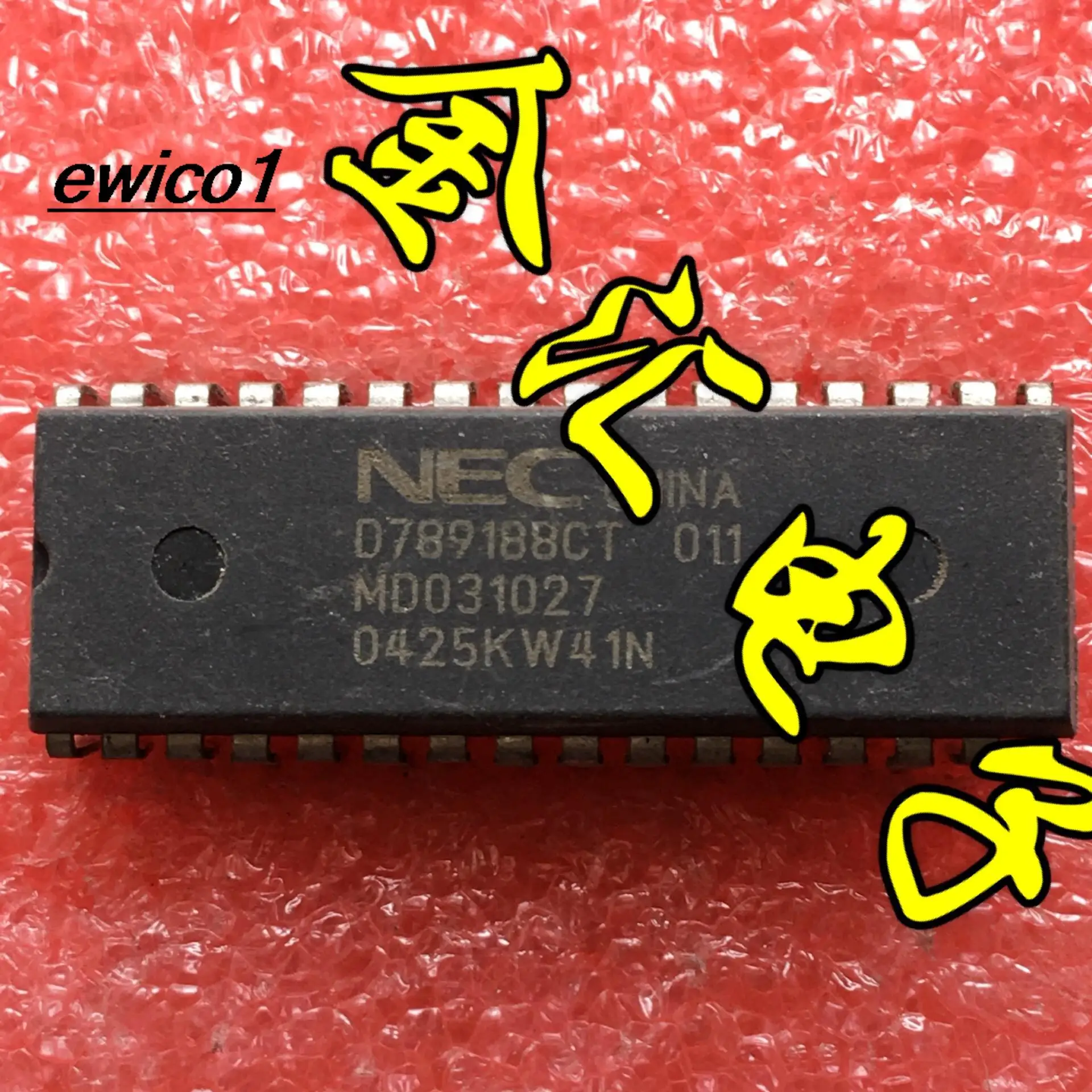 

Original stock D789188CT 32 DIP-32