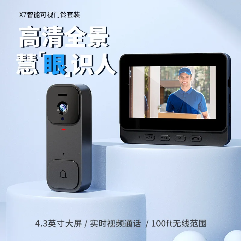 2026 새로운 지능형 비주얼 초인종, X7, 디스플레이 화면, 무선 인터콤, 고해상도, 비디오 감시 장착