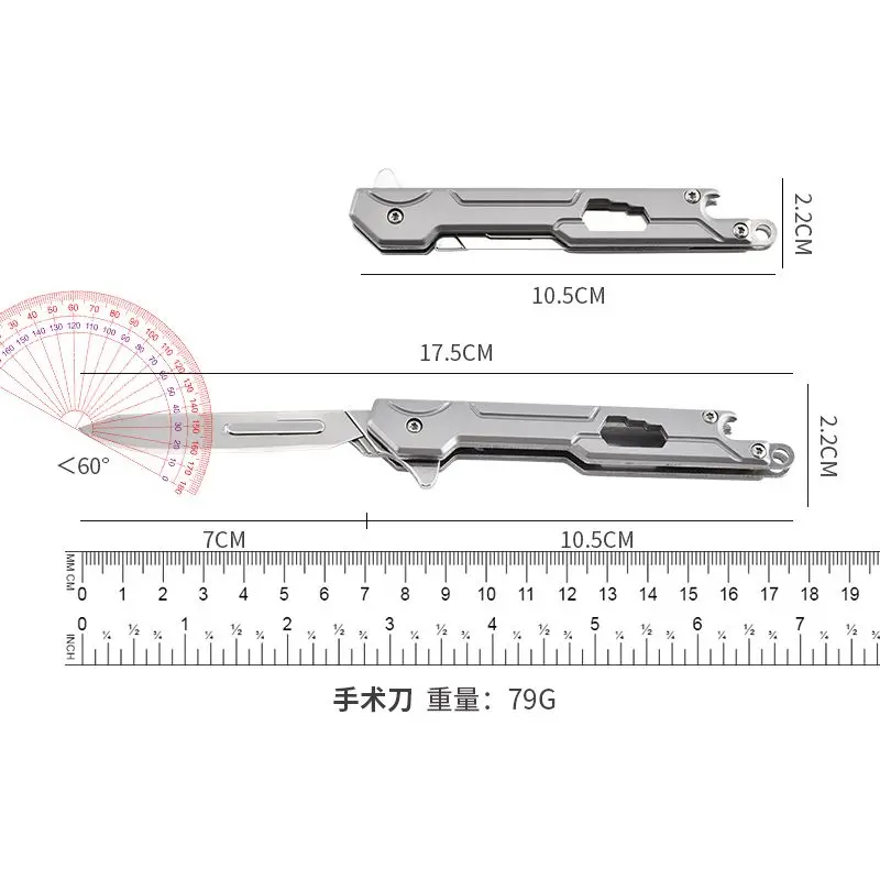 아트 나이프, 종이 절단 칼날, 날카로운 스테인리스 스틸 칼날, 교체 가능한 사이즈 60 칼날, 휴대용 열쇠고리, 개봉칼