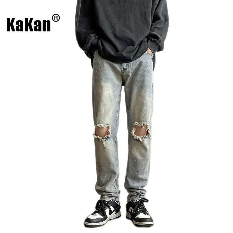 Kakan - Spring/Summer New Speckled Ink Jeans Men's Wear, High Street Perforated Straight Loose Fit Jeans K024-LQS720