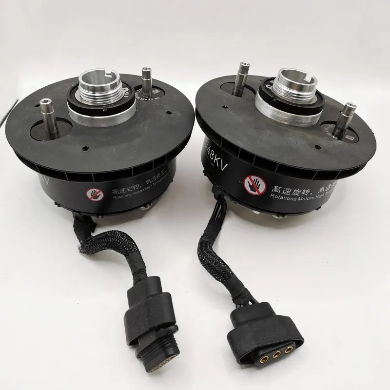 รูปสินค้า อะไหล่ซ่อมมอเตอร์โดรน DJI Agras T40
