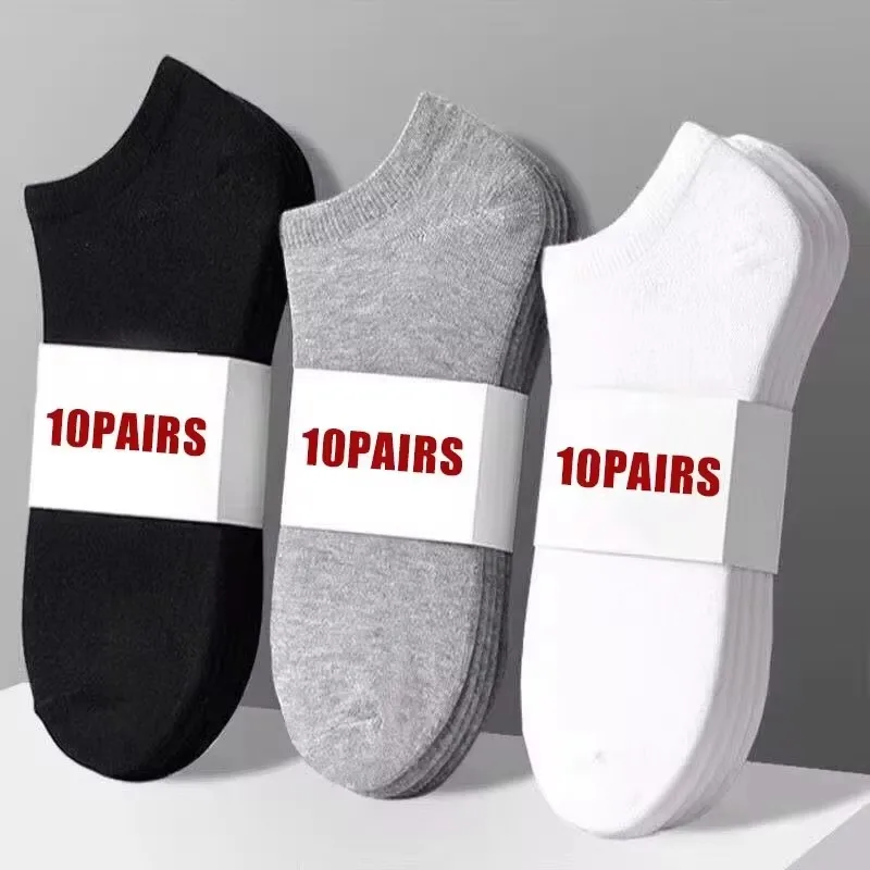 5/10/40Pairs Summer Solid Low Cut Ankle Socks Men Women Sports Socks Odor Proof Sweat Absorbing Sock Male lady Hosiery