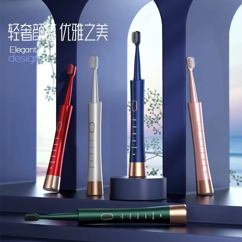 

New home USB Rechargeable 5-gear soft Brush Smart Adult Toothbrush Battery-operated travel electric toothbrush