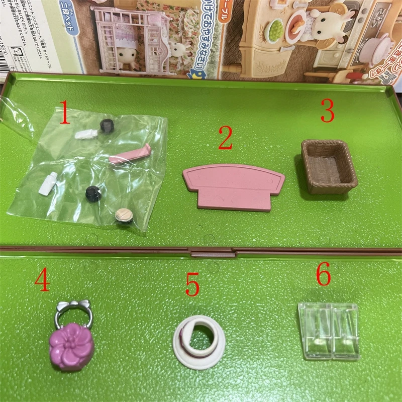 ternurinesGenuine goods Japan baby bulk goods play house toy doll animal doll mini ornaments A1