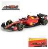 Bburago 1:43 F1Red Bull Rb20 Hardcover #1 Max Verstappen #11 Perez Ferrari SF24 #16 #55 sf23 Monza model cars RB19 Miami GP 4