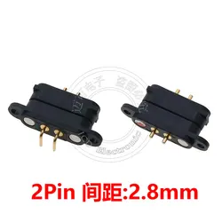 Magnetic 2 - Pin Power Charging Connector with Straight/Bending Needles - 2P Straight