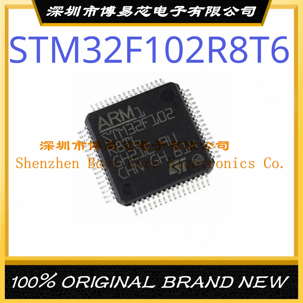 STM32F102R8T6 Package LQFP64Brand new original authentic microcontroller IC chip