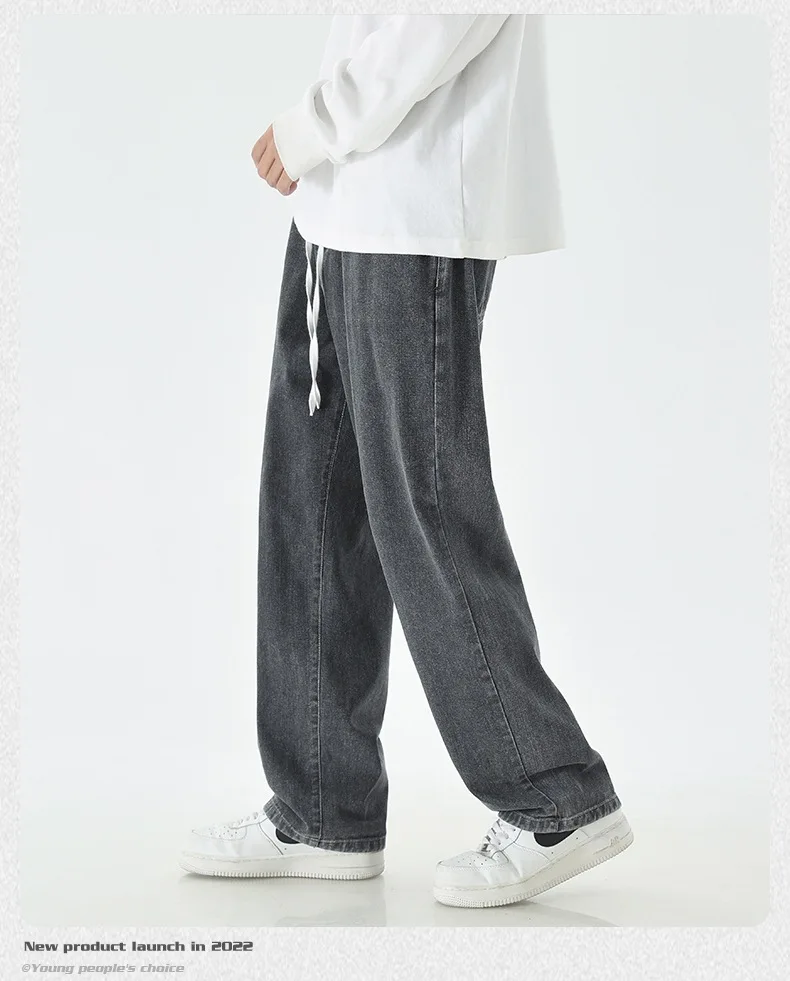 Men wear | Spring/Summer new straight wide-leg jeans loose tide brand drawstring Joker casual pants men