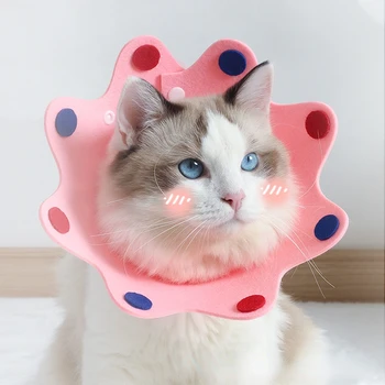 반려동물 고양이 목걸이, 엘리자베스 서클 고양이, 태양 꽃, 펠트 반려동물 제품, 핥기 방지, 치와와, 단색, 귀여운 개 목걸이