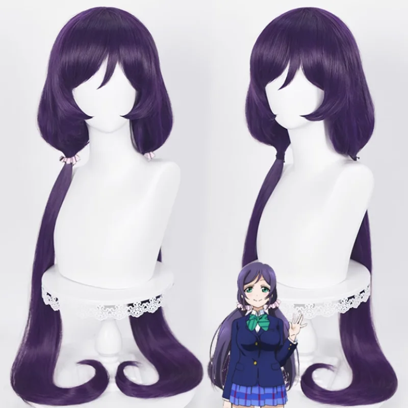 

Anime Lovelive! Tojo Nozomi Cosplay Wig Purple Double Ponytail Hair Heat Resistant Synthetic Halloween Party Accessories Props