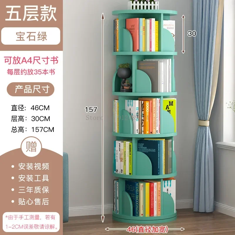 Rotating Bookshelf 360 Degree Bookcase Home Floor Shelf Simple Multi-layer  Creative Household Student Picture Storage Book Shelf - AliExpress