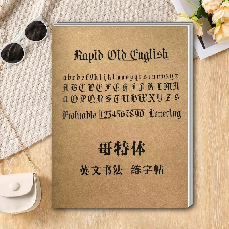 Gothic / ES English Calligraphy Workbook Beautiful English Calligraphy Practice with Tracing Workbook Copybook - 4