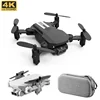 2023 New Mini Drone 4K 1080P HD Camera WiFi Fpv Air Pressure Altitude Hold Black And Gray Foldable Quadcopter RC Dron Toy 1