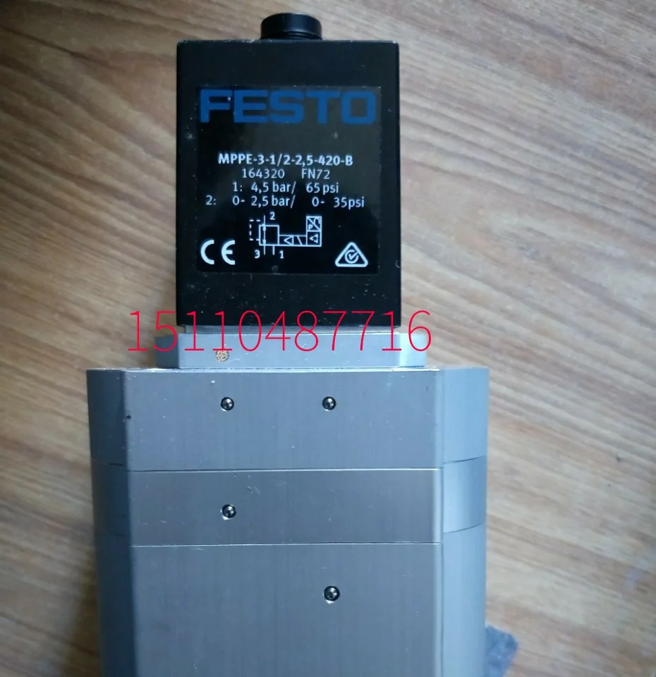 

Festo пропорциональный клапан MPPE-3-1/2-2. 5-420-b 164320 со склада