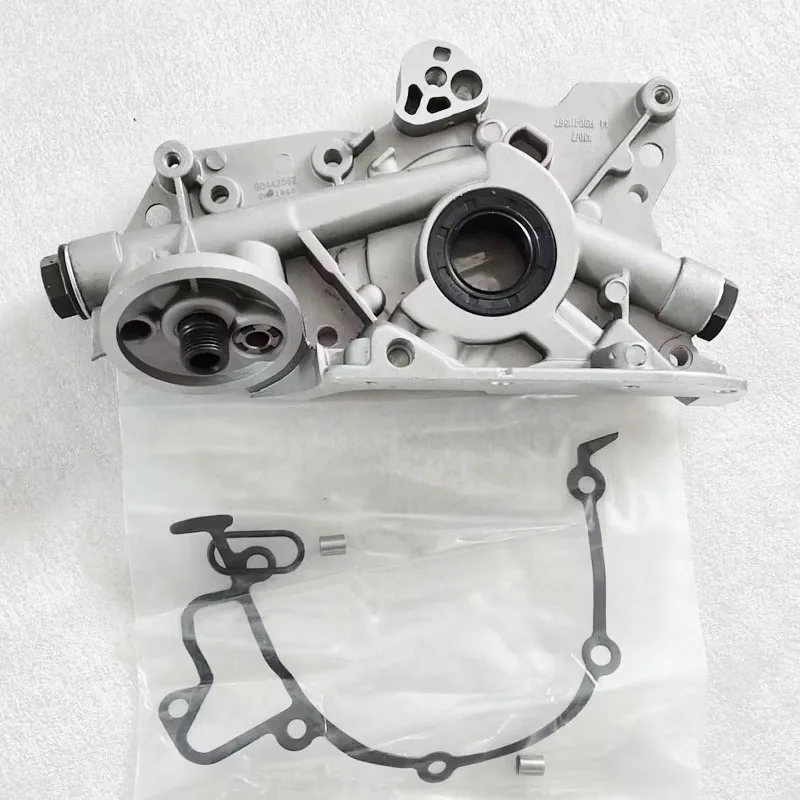 646042 646001 90442362 90541506 90295217 205586 Oil Pump for Opel ...