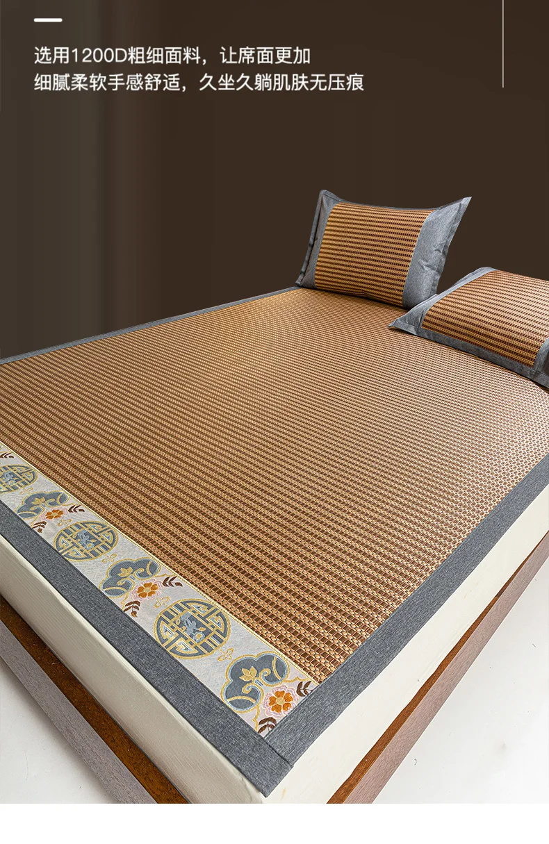 Description Picture 4 of itemSummer ice silk mat high-end household children's foldable straw mat student dormitory single double bed rattan mat