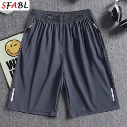 New Summer Casual Shorts Men Boardshorts Breathable Beach Shorts Elastic Jogging Running Sports Men's Short Pants Zipper Pockets