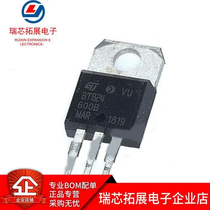 

30pcs original new Bidirectional silicon controlled thyristor BTA24-600B TO-220 24A 600V/