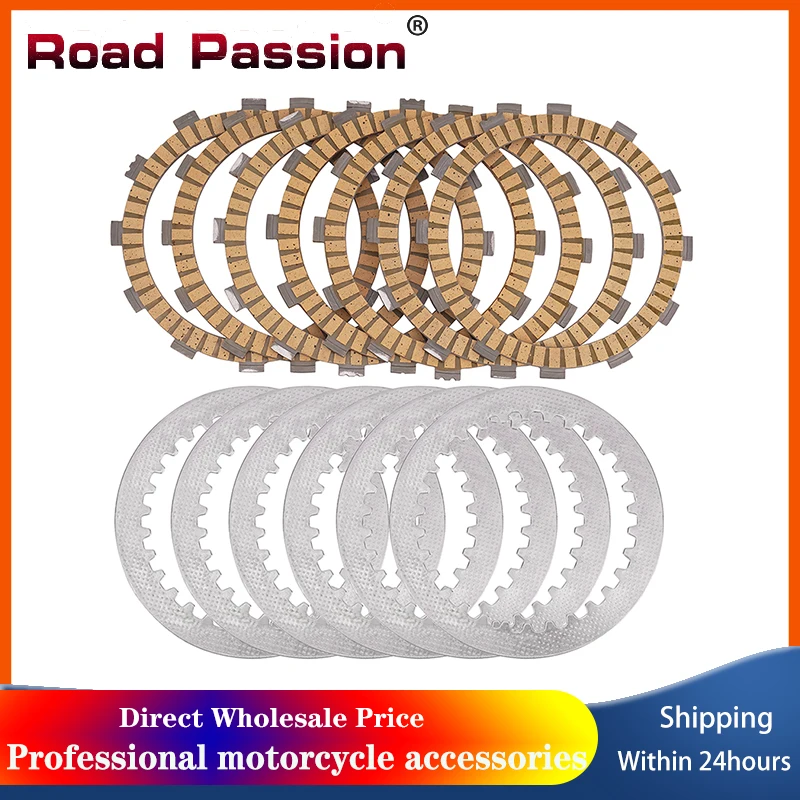 

Motorcycle Clutch Friction Plates & Steel Plates Kit For YAMAHA XT660R XT660X 25KW XT660Z Tenere XVS650 Drag Star MT03 MT-03