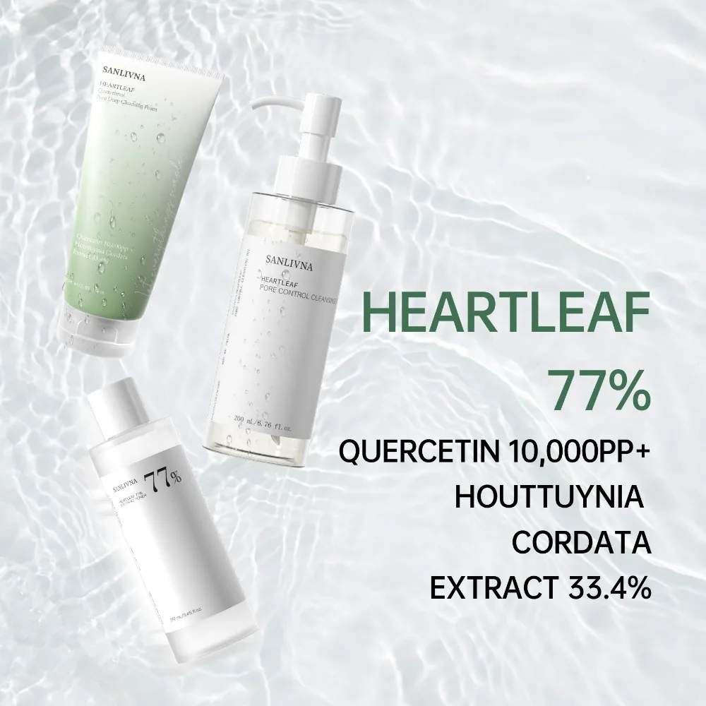 Korean Heartleaf toner cleansing oil quercetin pore soothing essence peach essence skin care products facial essence skin care set
