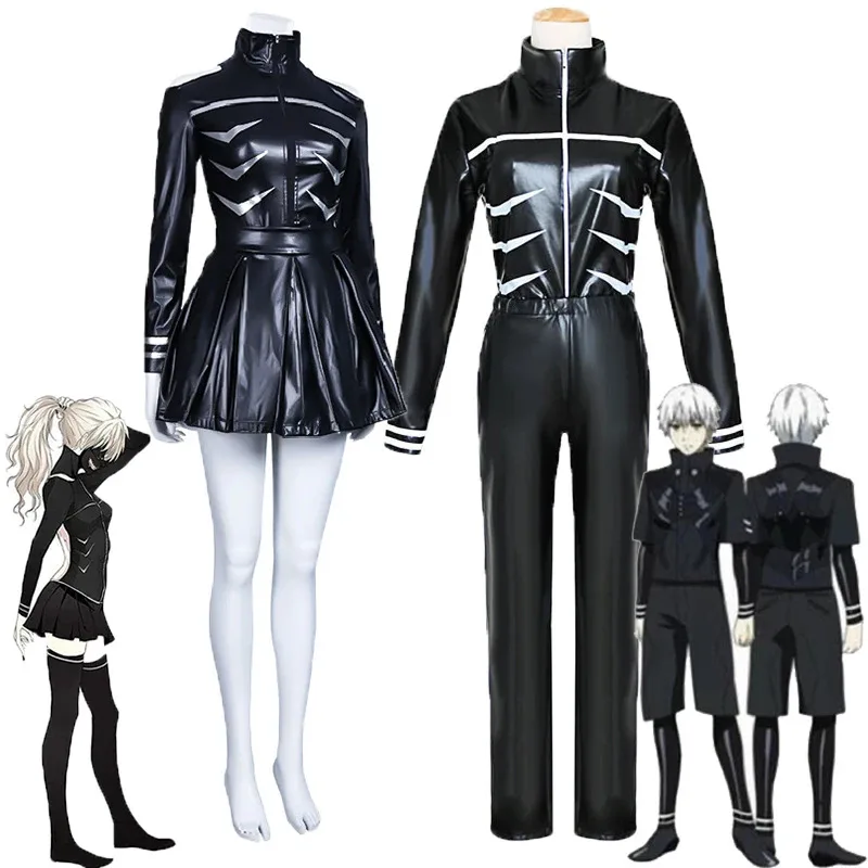 Tokyo Ghoul Kaneki Full Body Cosplay: The Ultimate Guide to ...