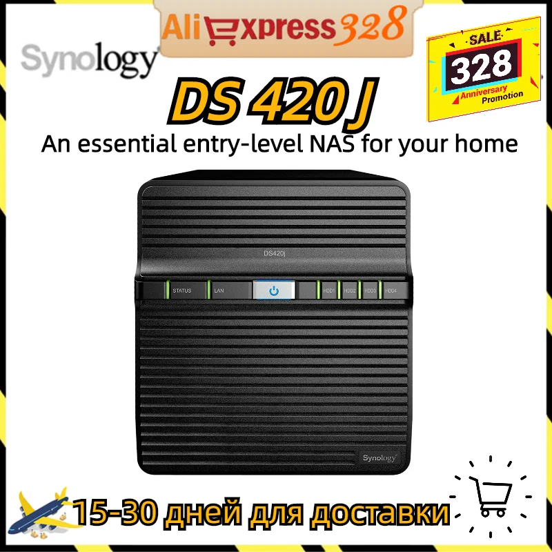 Synology DiskStation NAS(ネットワークHDD) タブレット | endageism.com