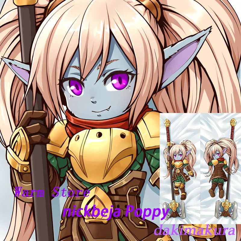 Dakimakura Pillow League Of Legends