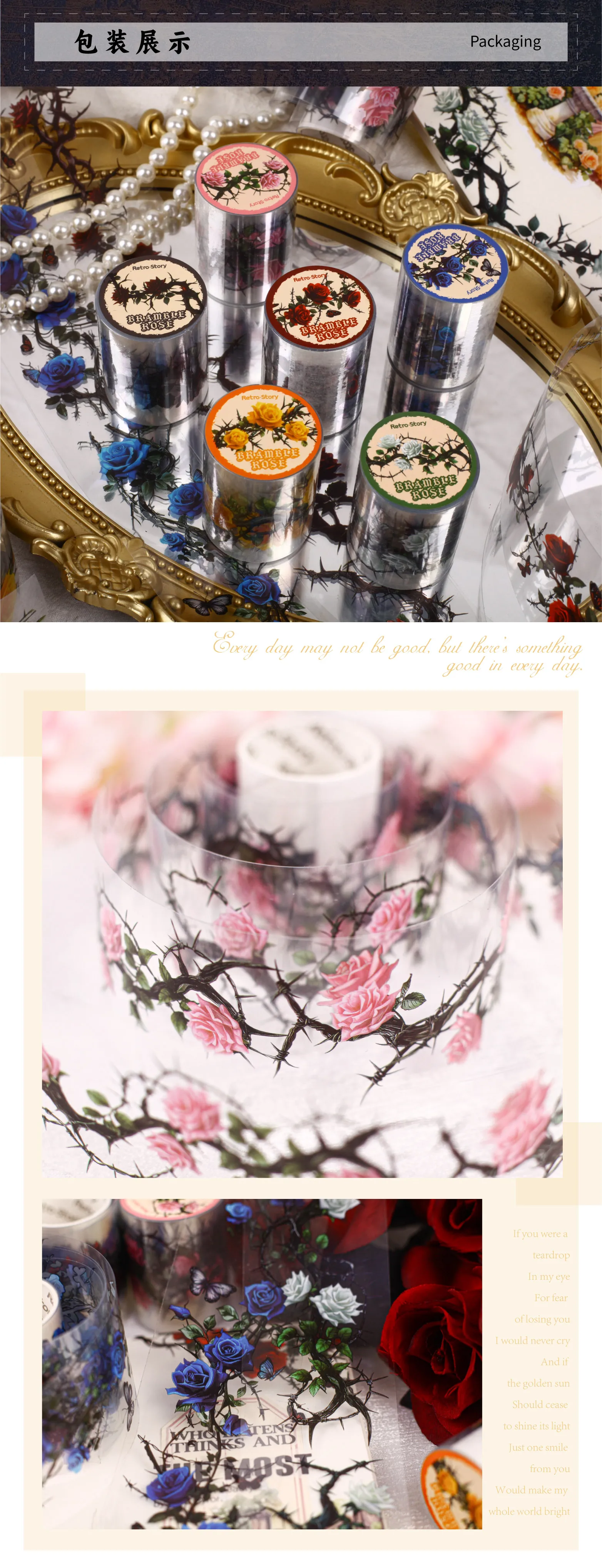 50mm*2m PET Tapes Bramble Rose DIY Scrapbooking Dekor Fotoalbum Collage Junk Journal Materialien Ästhetik Aufkleber – Detail 2