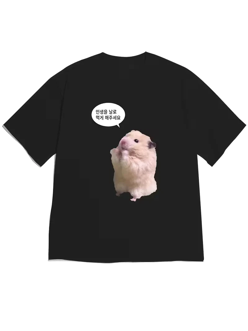 Women's Korean Drama T-Shirt Q. Did You Feel It Too Cute Hamster Graphic Casual Vintage Short Sleeve Top for Summer Y2k Clothing 3