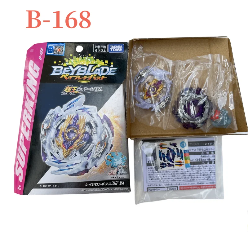 Takara Tomy Beyblade Super King B-168 Furious Holy Gun Overlord Blast Metal Fusion Battle Gyro Top Toy Per Il Regalo Del Bambino