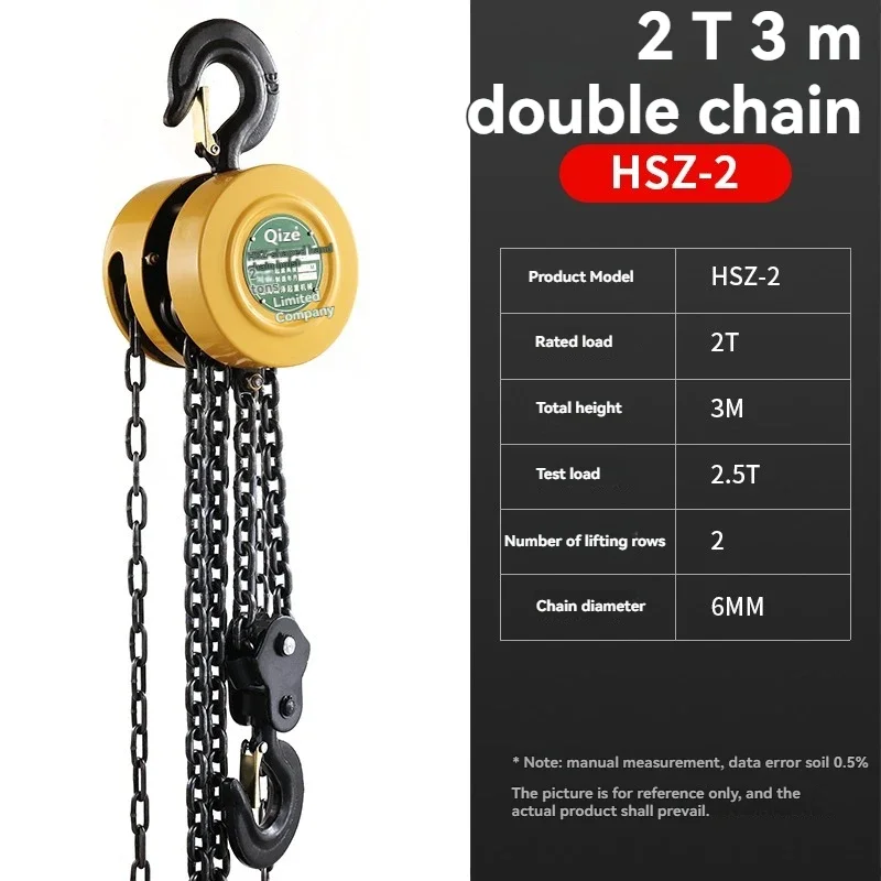 1T 3M 6M Hand Lifting Chain Lifting Crane Pulled Hoist, 2-ton, 1-ton Circular Hoist Reverse Chain Hoist