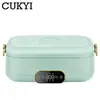 Multifunctional Cooking pot 12Hours Reservation Keep Warm Rice cooker Reheat Lunch box Hot pot Stir-Frying pan BBQ Grill Skillet 1