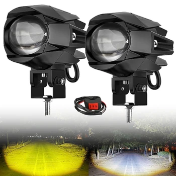 200W LED Motorcycle Fog Lights 1