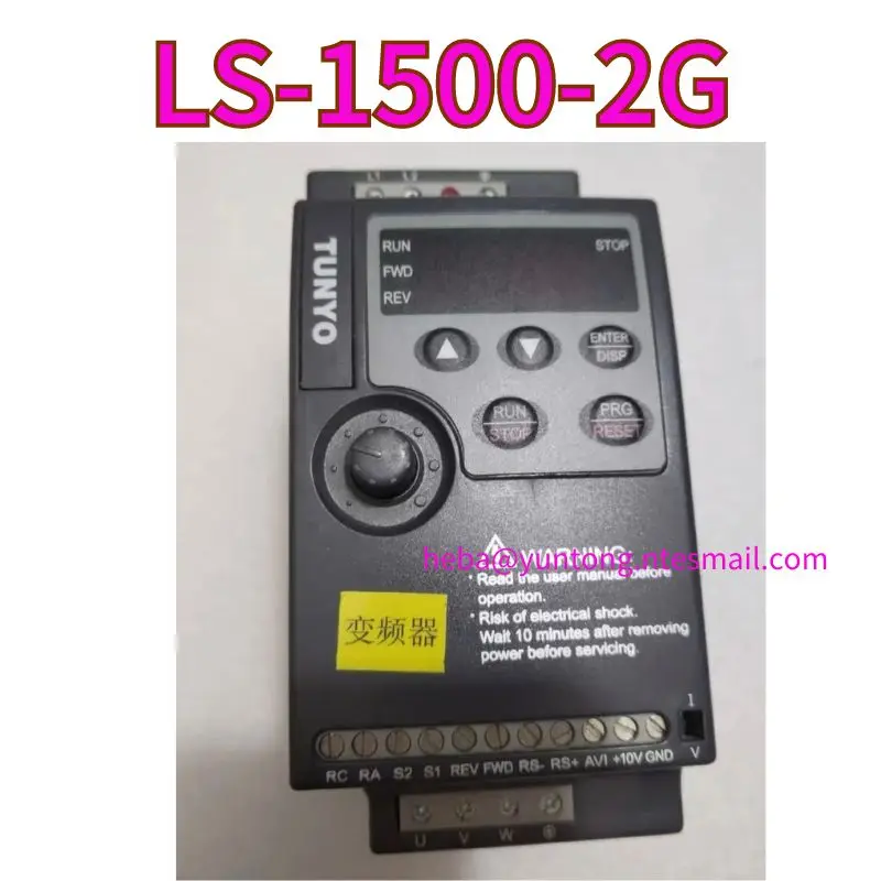 

Used 1.5KW frequency converter LS-1500-2G