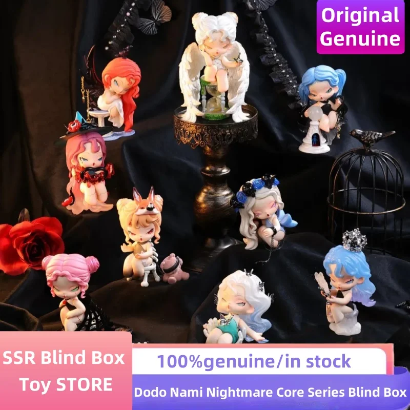 Genuine Dodo Nami Nightmare Core Series Blind Box Toy Doll Cute