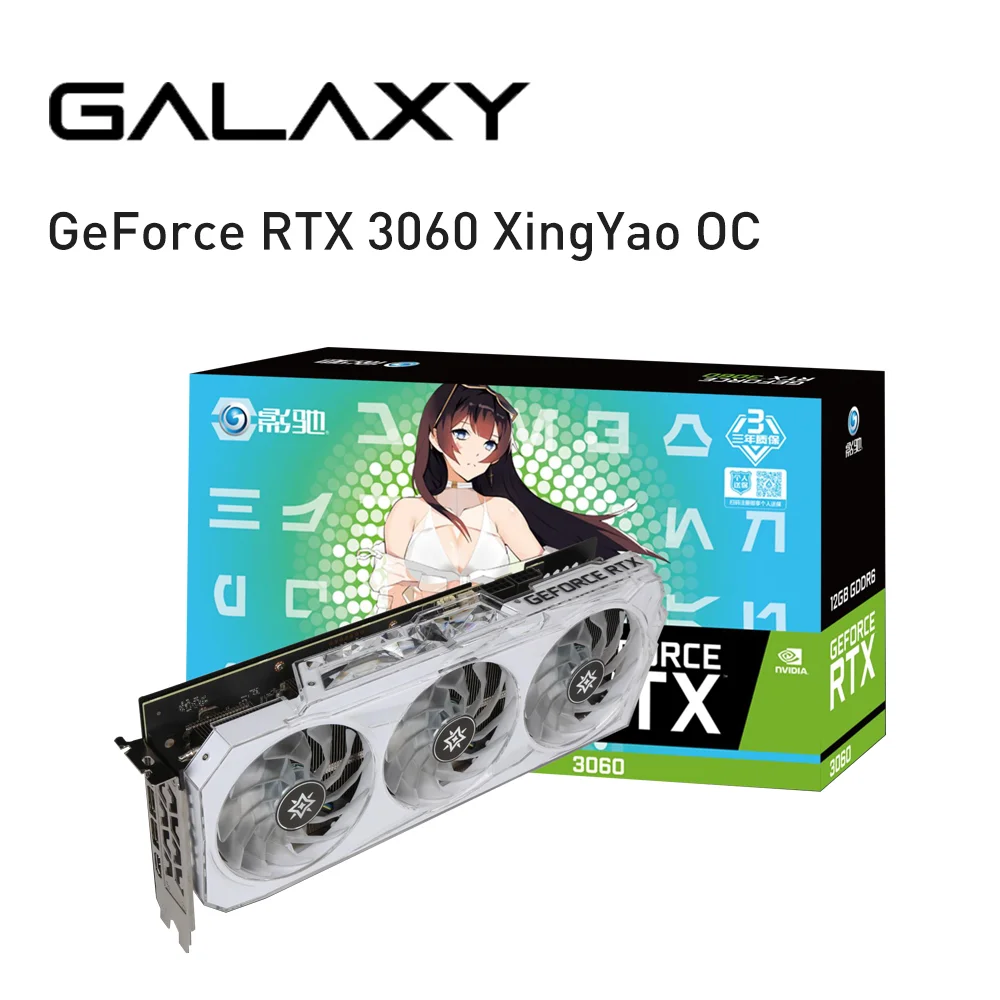 

GALAXY 100% Новая графическая карта RTX 3060 RTX 3060 TI RTX3070 RTX3080 LHR GDDR6 8 Гб 12 ГБ NVIDIA GPU игровая видеокарта