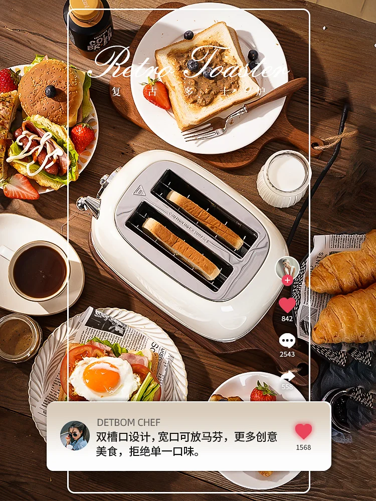 Household new portable vintage toaster toast home automatic heating multifunctional breakfast machine