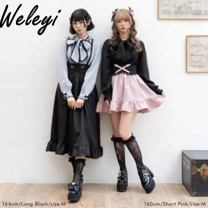 Japanese Classic Camisole Slng Skirt Jirai Kei 2024 Summer New Sweet Girl Dream Fashion Multi Sizes Black Strap Skirts for Women