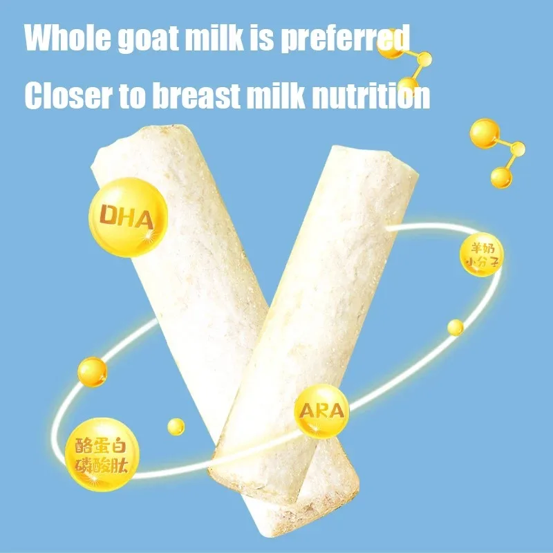 1/3/5PCS Cat Snacks Freeze-Dried Sheep Milk Bars Nutritious Bars and Tasty Cat Food Food Supplement High Quality Nutritious