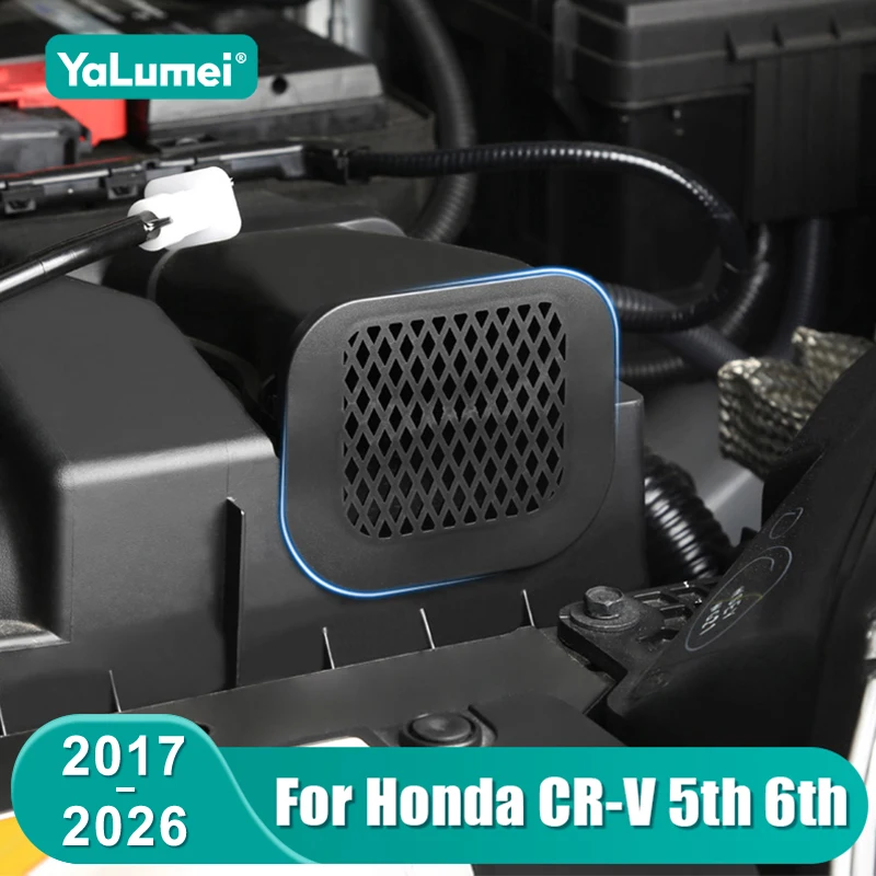 Enhanced Car Engine Air Inlet Intake Protective Cover Accessories
