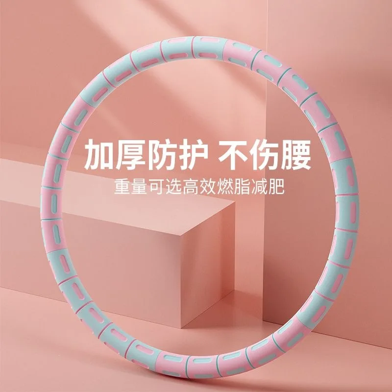 무게추가 있는 부드러운 스펀지 운동 링, 두꺼운 폼 슬림 허리 벨리 트레이너, 휴대용 피트니스 스포츠 링, 성인 홈 워크아웃용