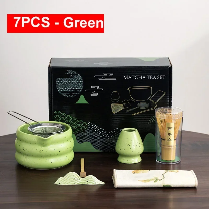 7PCS Matchagreen